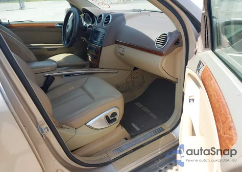 2007 Mercedes-Benz Gl 450 4Matic из США, поврежденный, VIN 4JGBF71E67A121612